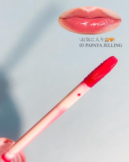 ハートゼリングティント/YNM/リップティントを使ったクチコミ(4枚目)