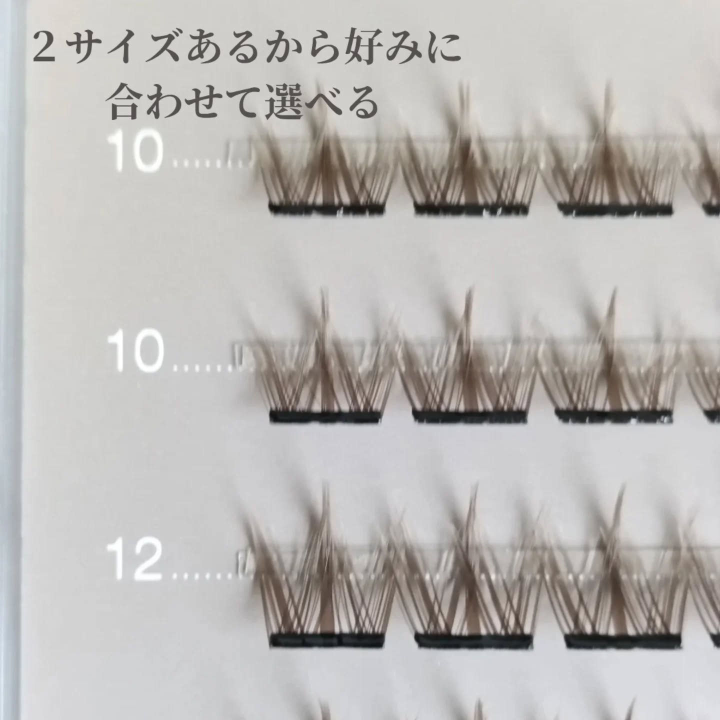 1秒まつエク/Miss eye d'or/つけまつげを使ったクチコミ（3枚目）