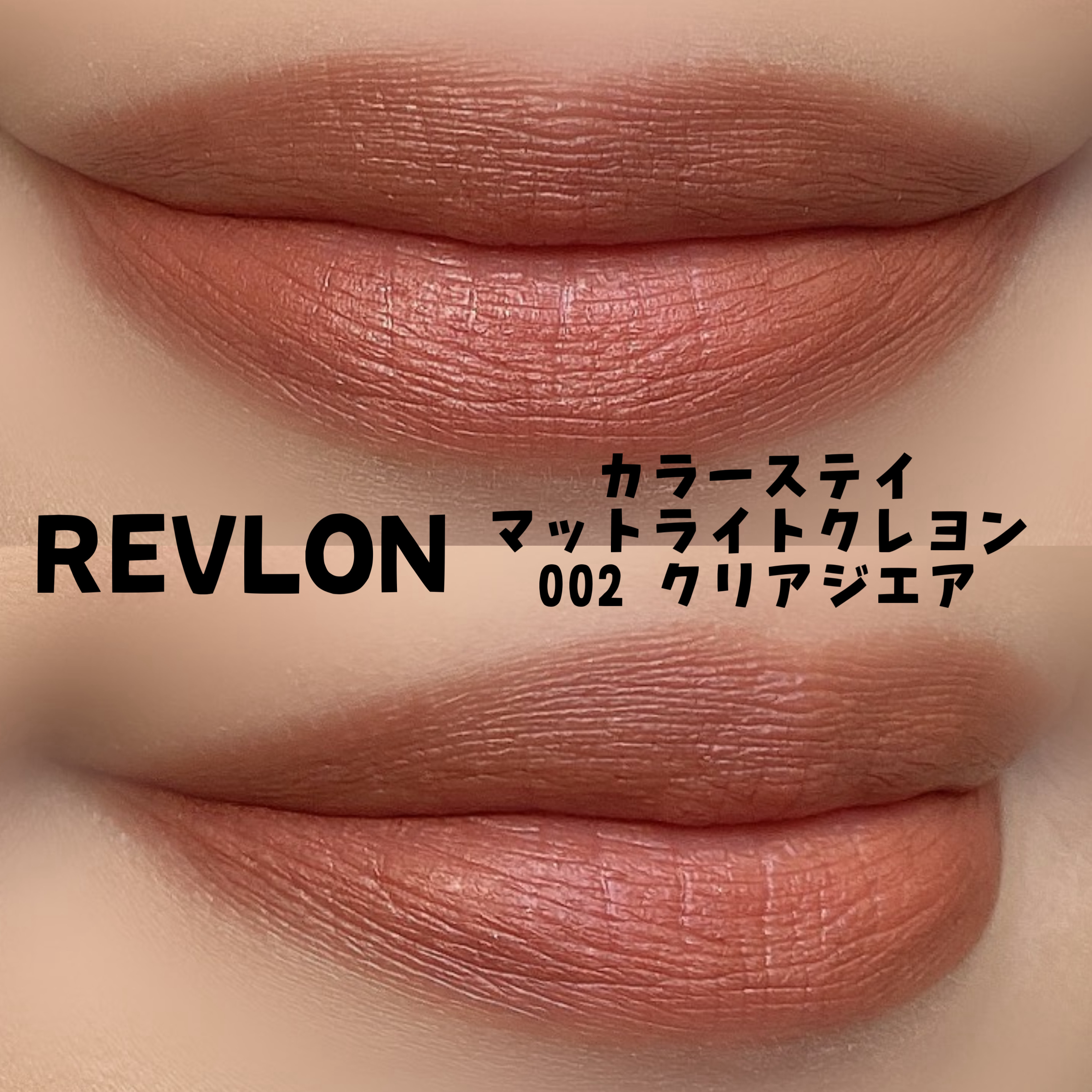 プティパレットアイズ/キャンメイク/パウダーアイシャドウを使ったクチコミ（2枚目）