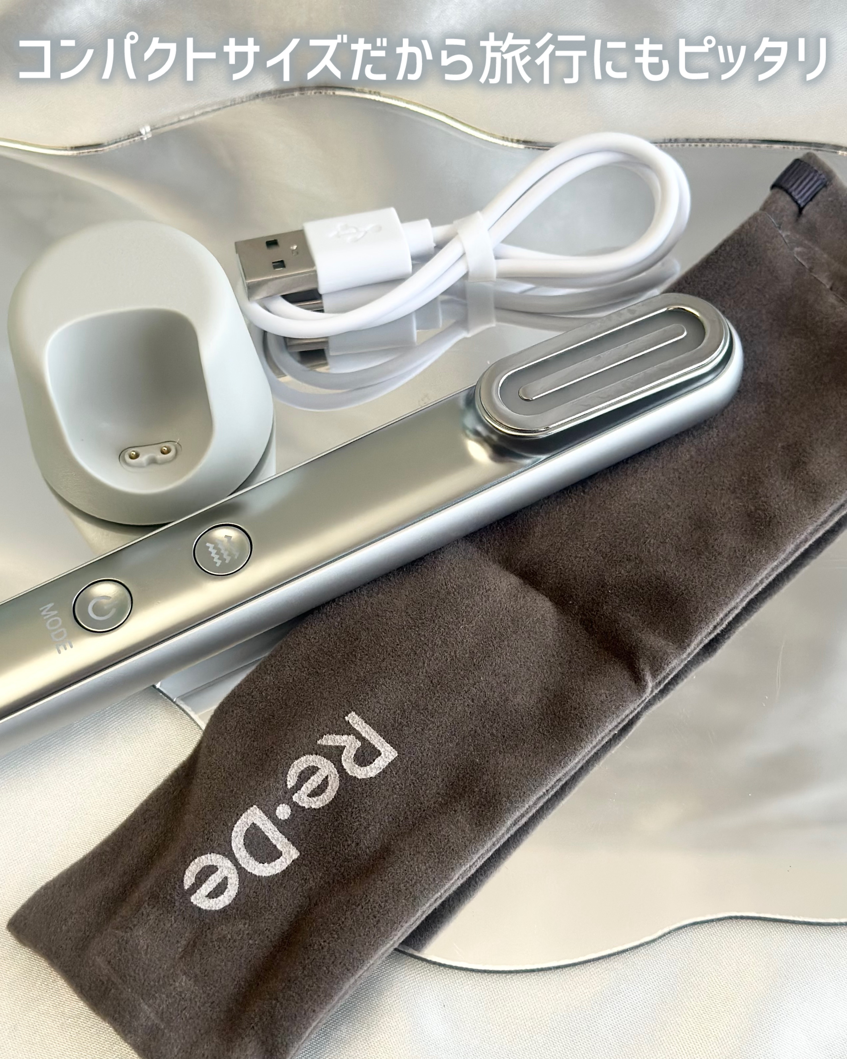 Re・De Suhada スティック美顔器/Re・De/美顔器・マッサージを使ったクチコミ（3枚目）