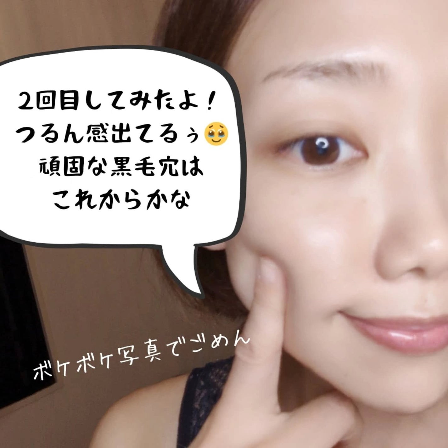 花 フォロバします on LIPS 「🌿インシトゥハーブラピール🌿全国63店舗の美容サロンが監修した..」(4枚目)