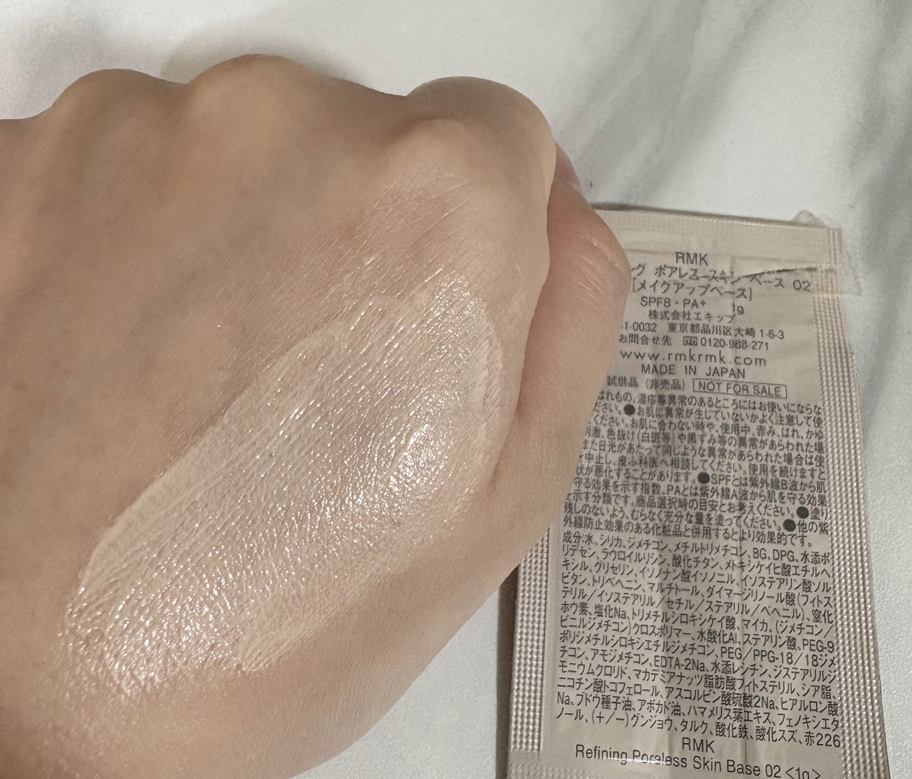 RMK リファイニング ポアレス スキン ベース/RMK/化粧下地を使ったクチコミ（2枚目）