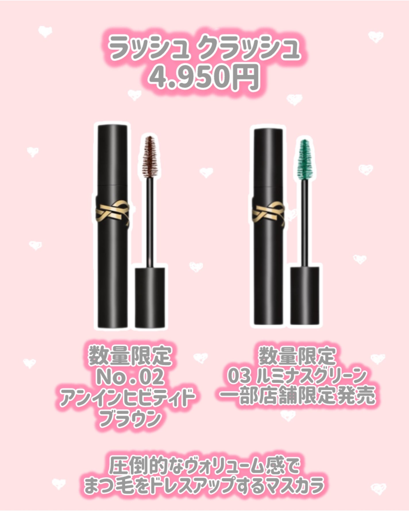 クチュール ミニ クラッチ/YVES SAINT LAURENT BEAUTE/アイシャドウパレットを使ったクチコミ(7枚目)