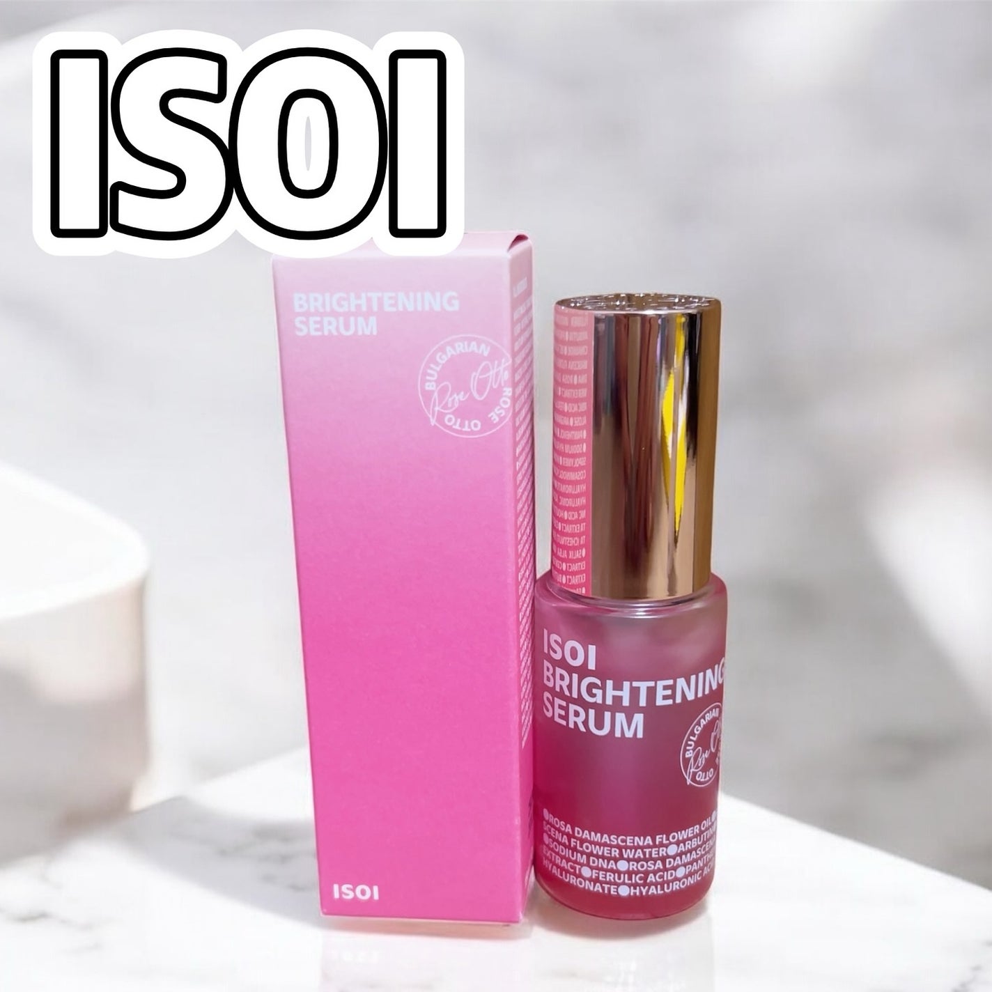 ブレミッシュケアアップ セラム/ISOI/美容液を使ったクチコミ(1枚目)