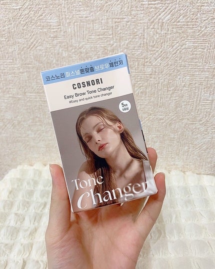 イージーブロウトーンチェンジャー/COSNORI/その他アイブロウを使ったクチコミ(2枚目)