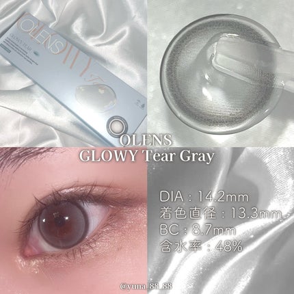 Glowy Tear 1day/OLENS/ワンデー(1DAY)カラコンを使ったクチコミ(2枚目)