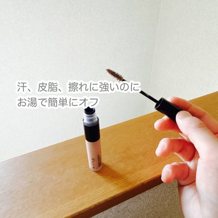 ケイト 3DアイブロウカラーZ/KATE/眉マスカラを使ったクチコミ(2枚目)