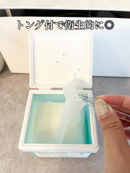 バイオームレメディポアリセットクーリングパッド/UIQ/トナーパッドを使ったクチコミ(2枚目)