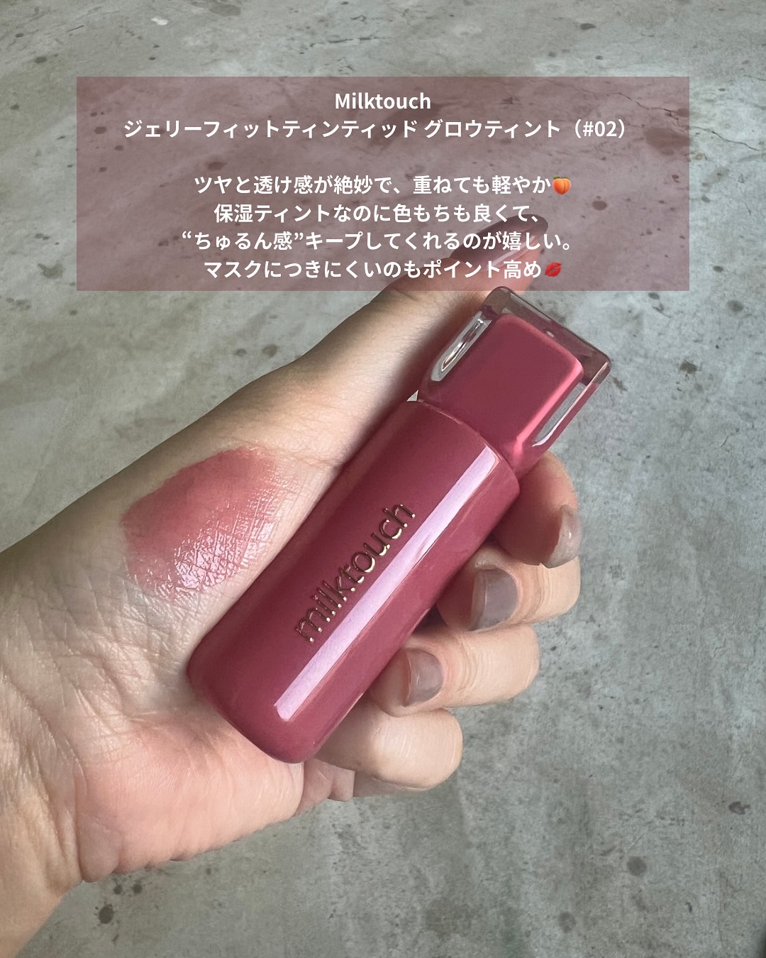 ヘルプミー! ダクトパッド/One-day's you/トナーパッドを使ったクチコミ（2枚目）