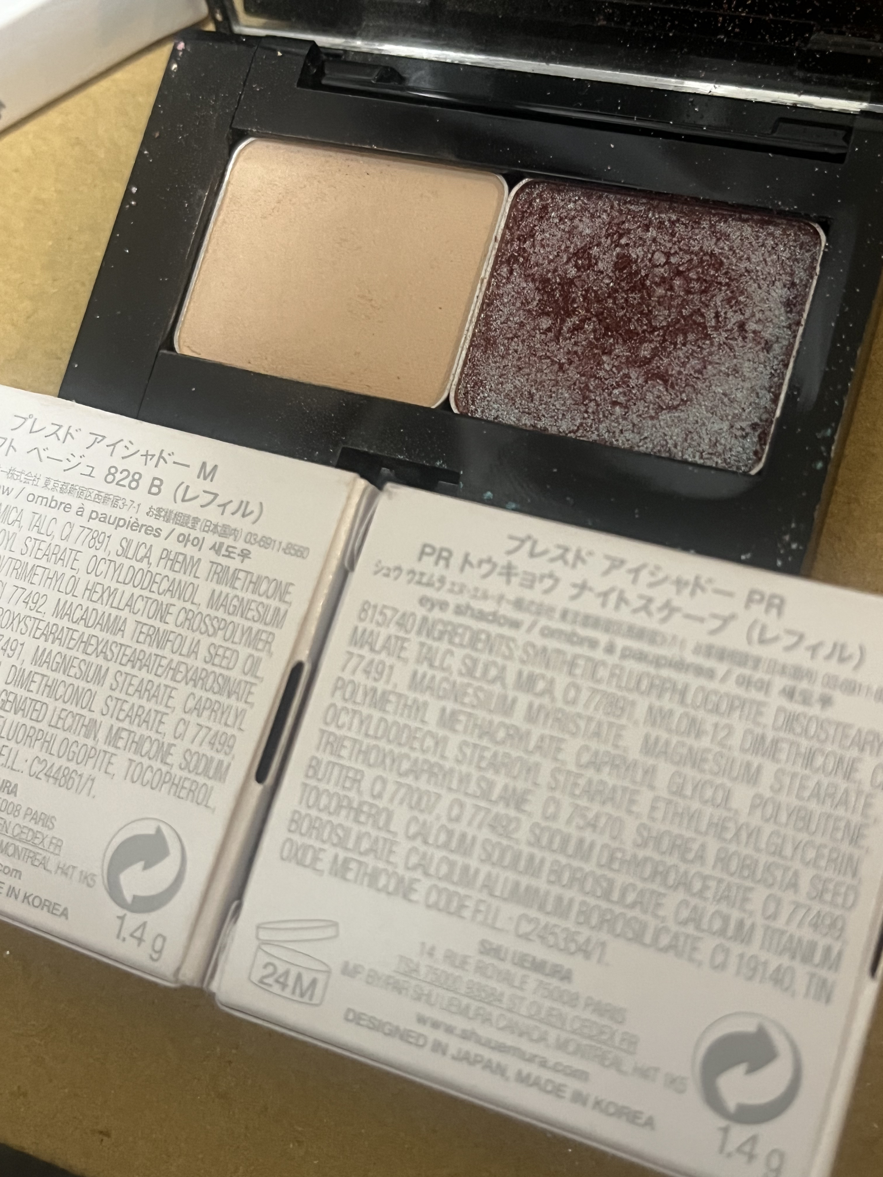プレスド アイシャドー（レフィル） M ソフトベージュ 828 B/shu uemura/単色アイシャドウを使ったクチコミ（2枚目）
