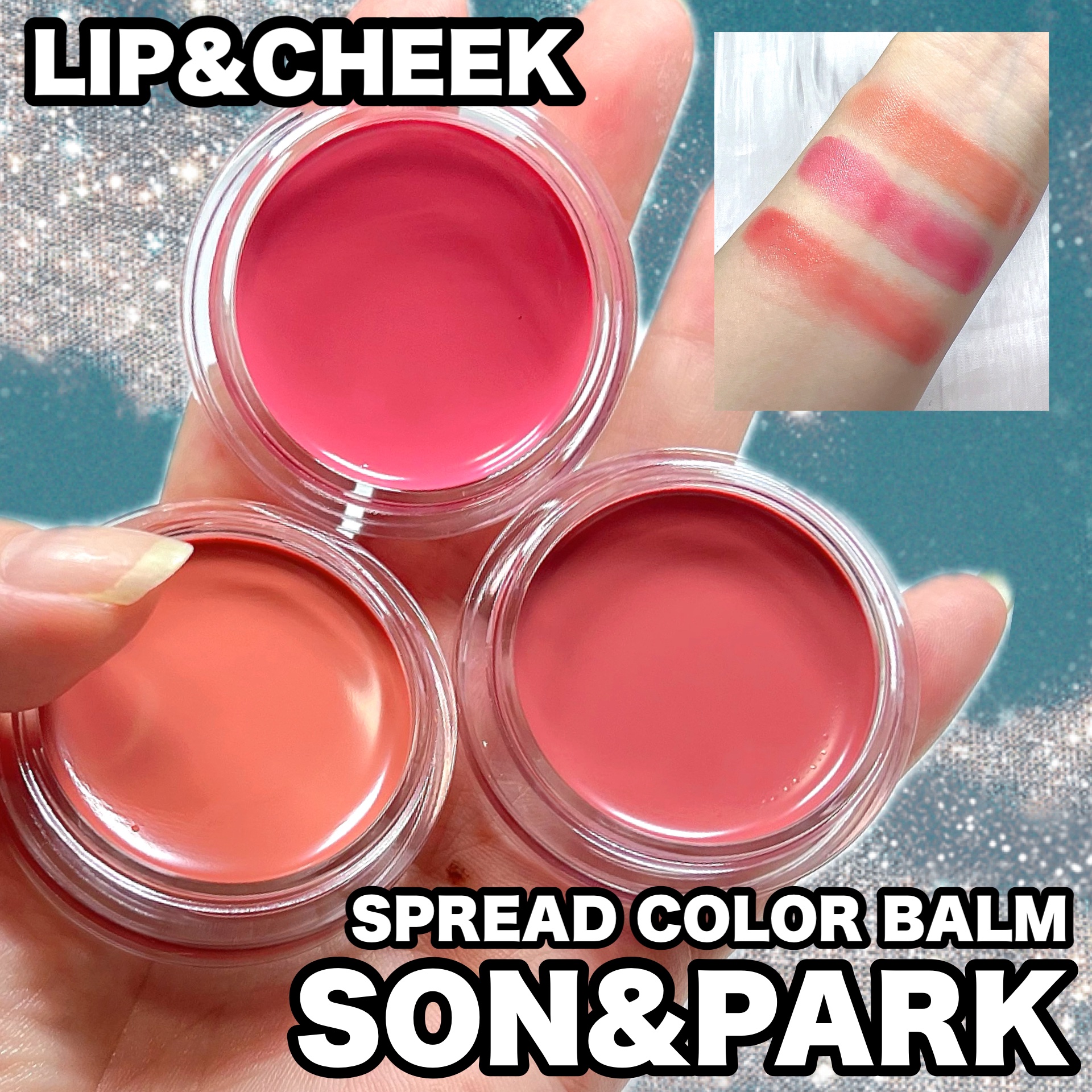 Arti Spread Color Balm/SON&PARK/リップグロスを使ったクチコミ（1枚目）
