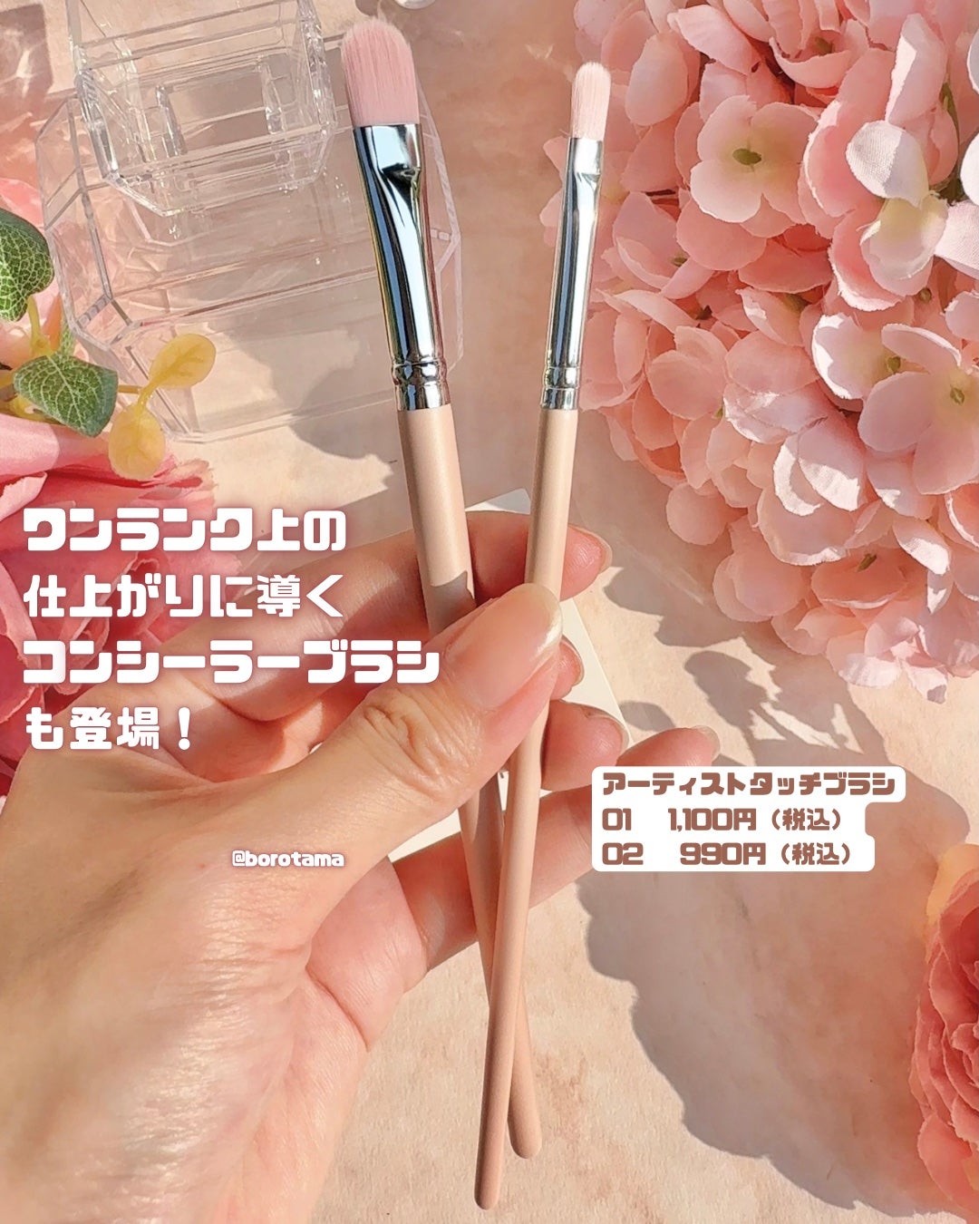 ウォンジョンヨ カバーマスター ブライトニングコンシーラー/Wonjungyo/パレットコンシーラーを使ったクチコミ(6枚目)