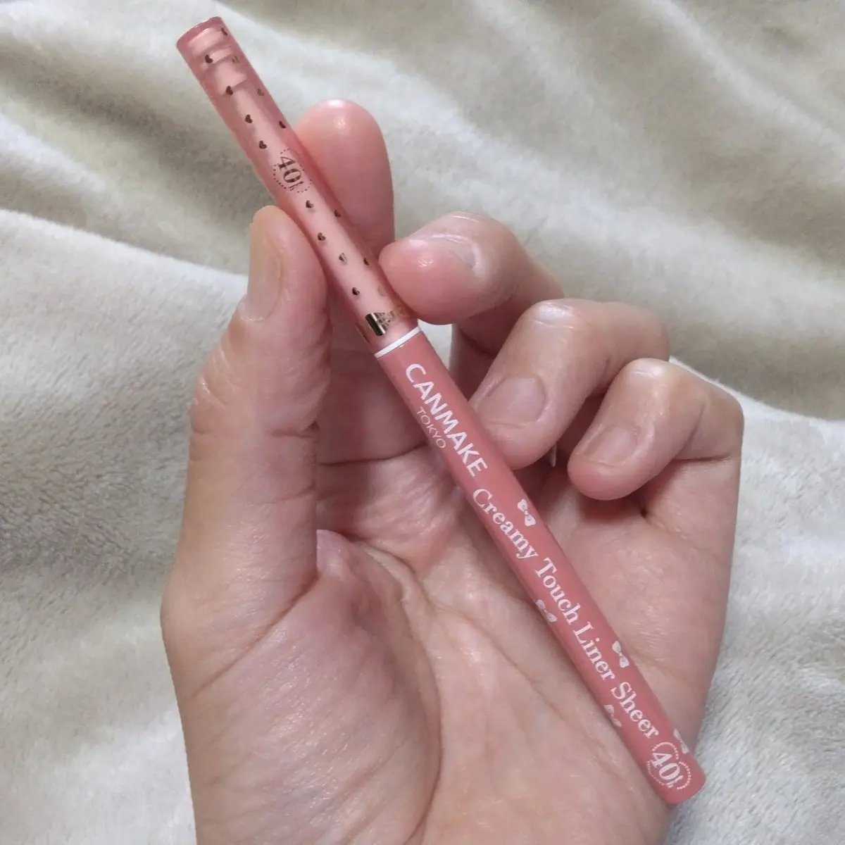 クリーミータッチライナー シアー/キャンメイク/ジェルアイライナーを使ったクチコミ（2枚目）