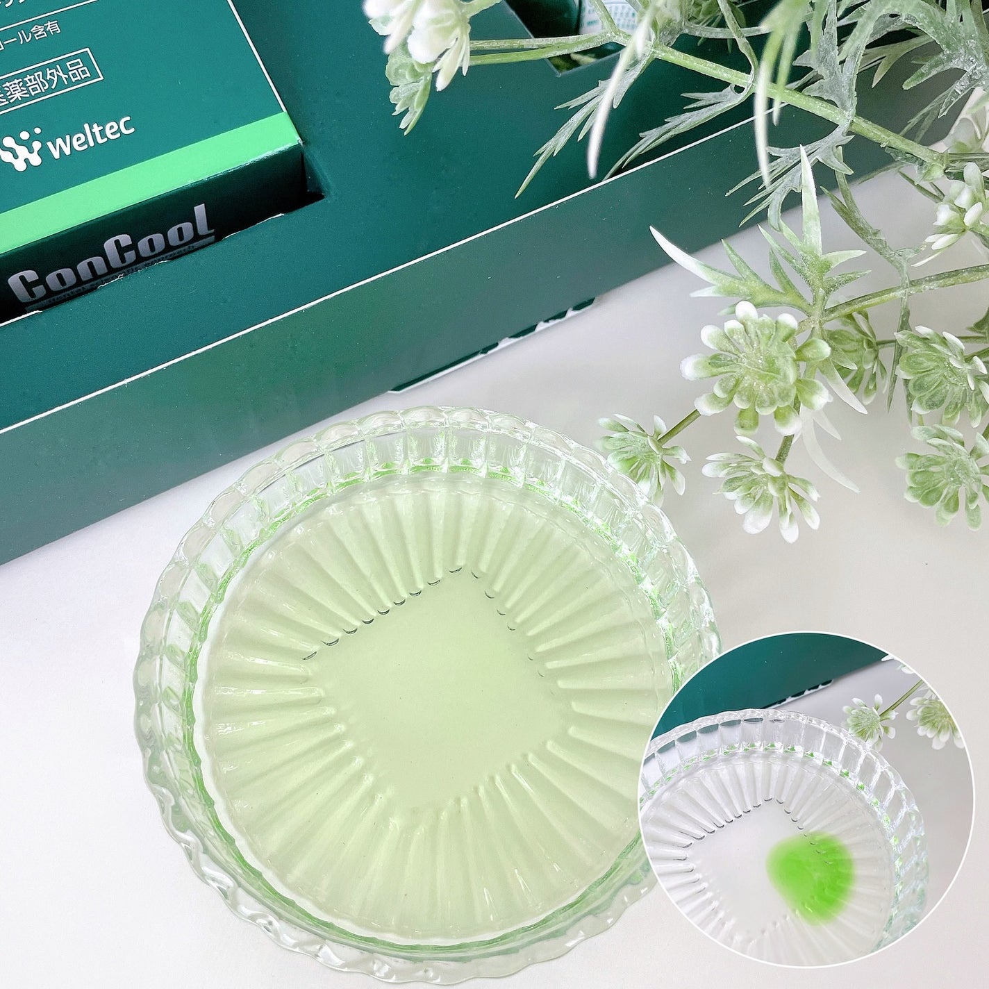 コンクールF/ウエルテック/マウスウォッシュ・スプレーを使ったクチコミ(3枚目)