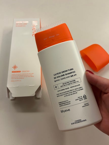 を使ったクチコミ(2枚目)