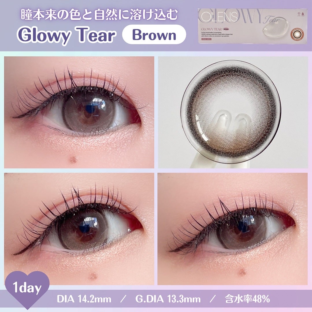 Glowy Tear 1day/OLENS/ワンデー(1DAY)カラコンを使ったクチコミ(4枚目)