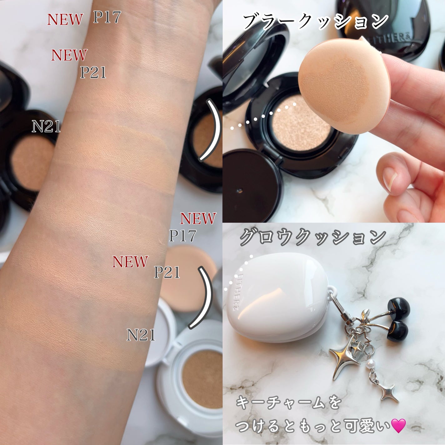 プベルグロウクッション ミニ/EITHER&/クッションファンデーションを使ったクチコミ(2枚目)