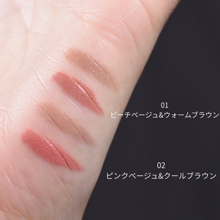 エッセンス プランプバーム/Visée/リッププランパーを使ったクチコミ(8枚目)