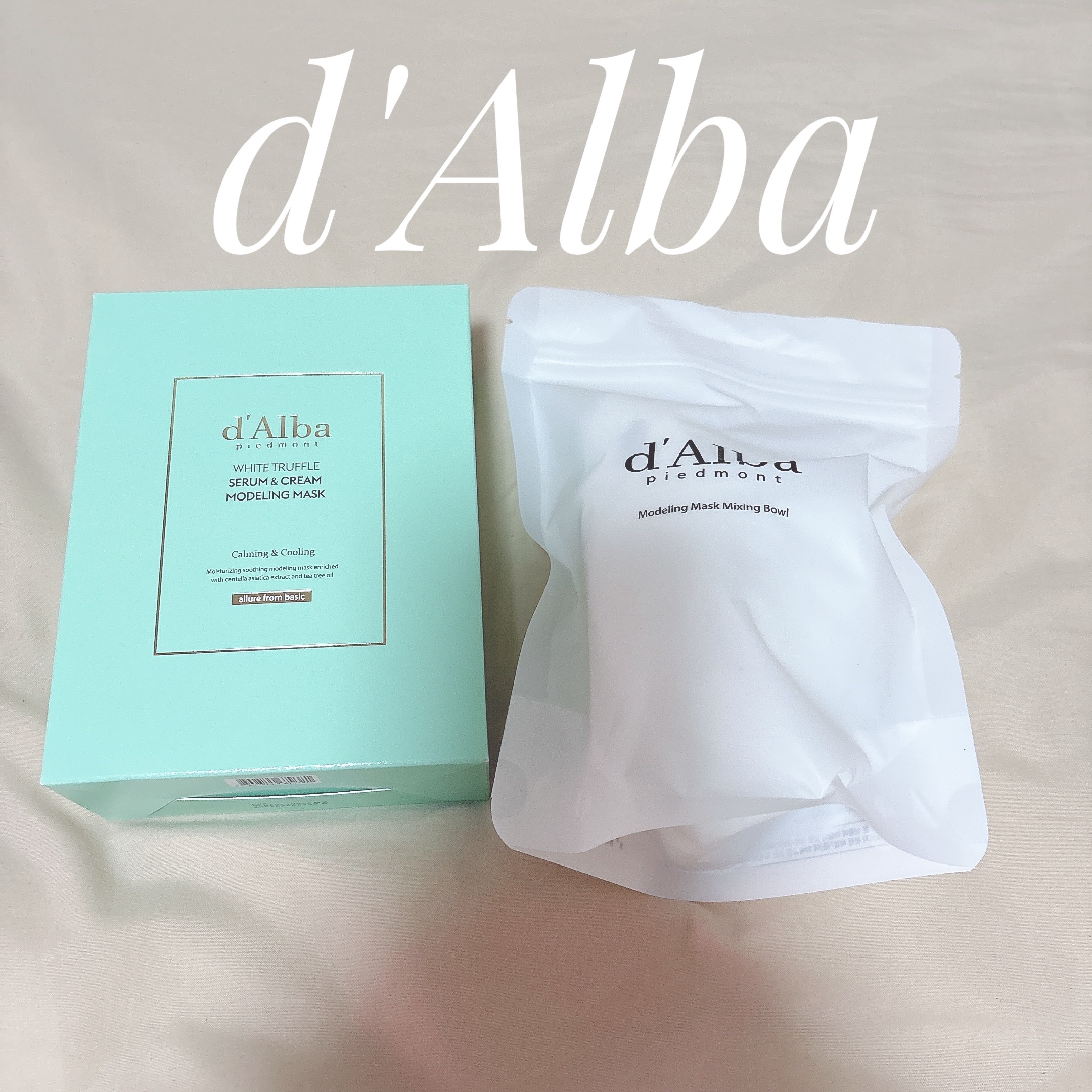 ホワイトトリュフセラムアンドクリームモデリングマスク（鎮静・クーリング）/ダルバ/シートマスク・パックを使ったクチコミ（1枚目）