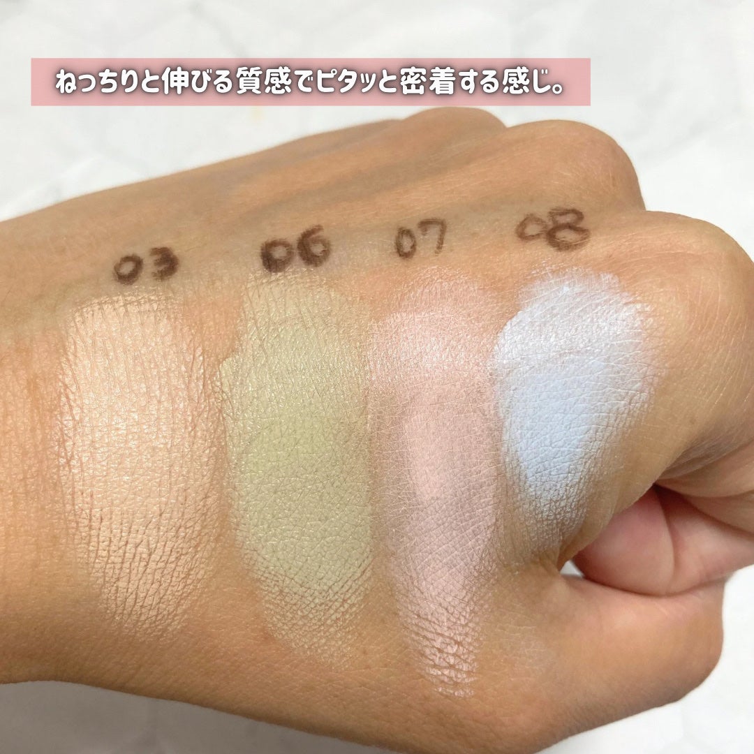 パーソナルシングルコンシーラー/Dear.A/パレットコンシーラーを使ったクチコミ(4枚目)