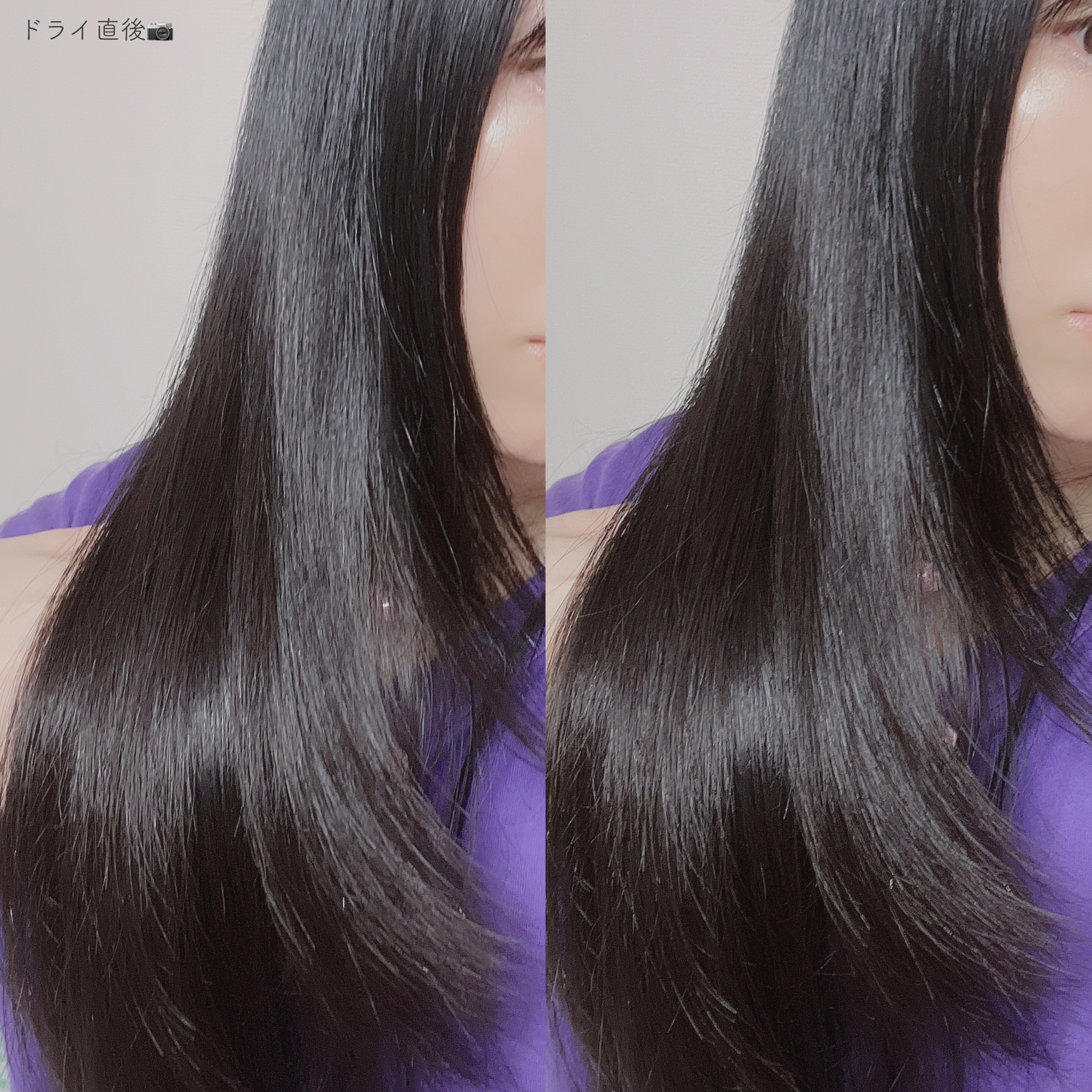 ディープダメージトリートメントEX/UNOVE/洗い流すヘアトリートメントを使ったクチコミ（3枚目）