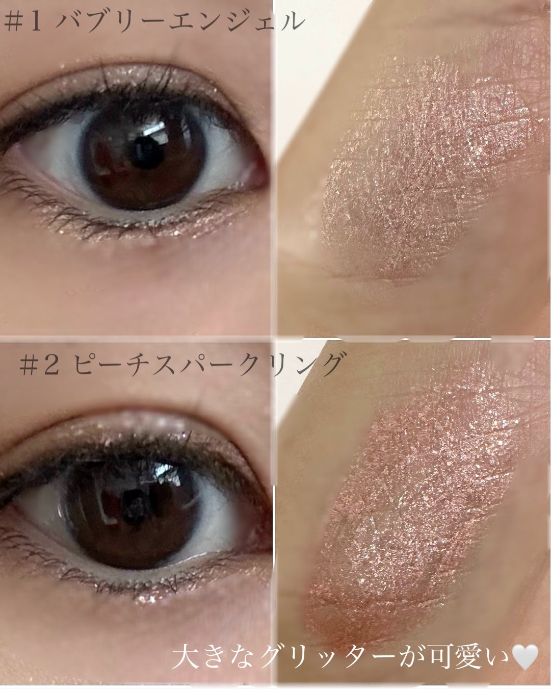 アートクラス アイグリッツ/too cool for school/スティックアイシャドウを使ったクチコミ(3枚目)