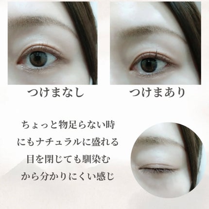 1秒まつエク/Miss eye d'or/つけまつげを使ったクチコミ(4枚目)