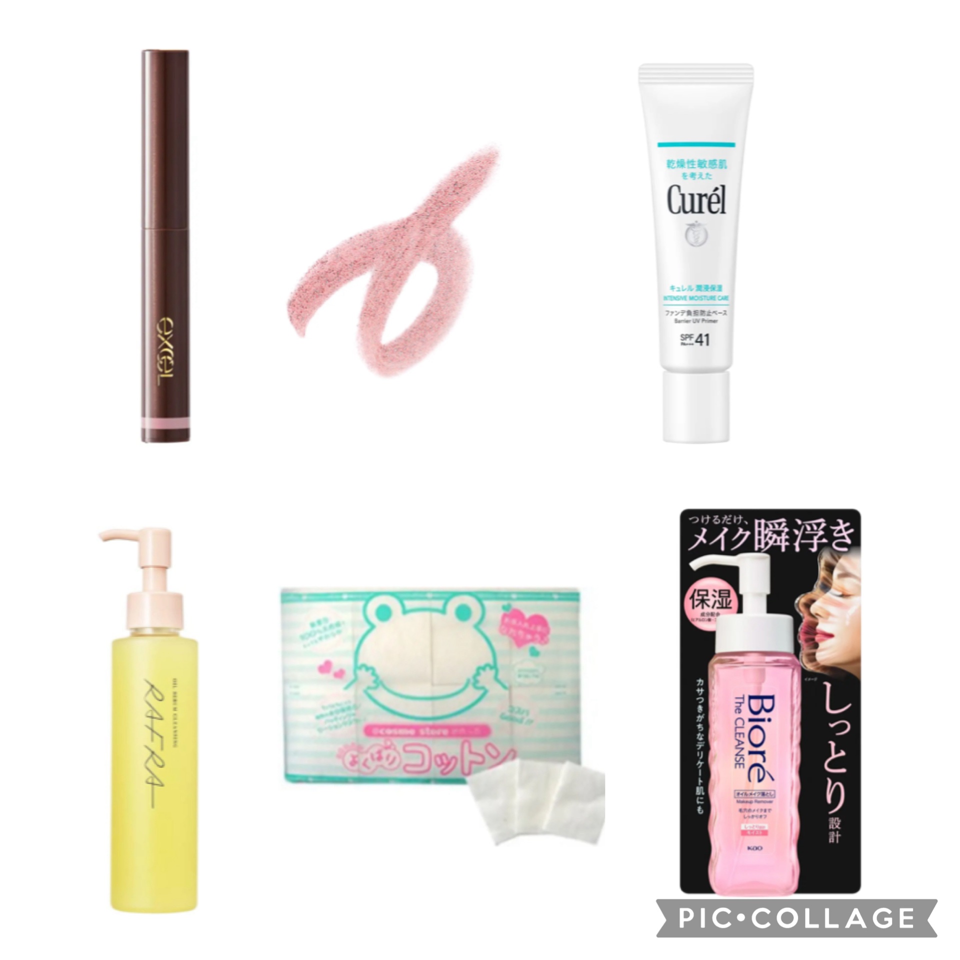 オイルセラムクレンジング/RAFRA/オイルクレンジングを使ったクチコミ（1枚目）