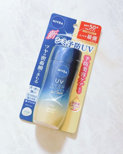 ニベアUV ディープ プロテクト&ケア ジェル/ニベア/日焼け止めジェルを使ったクチコミ(2枚目)