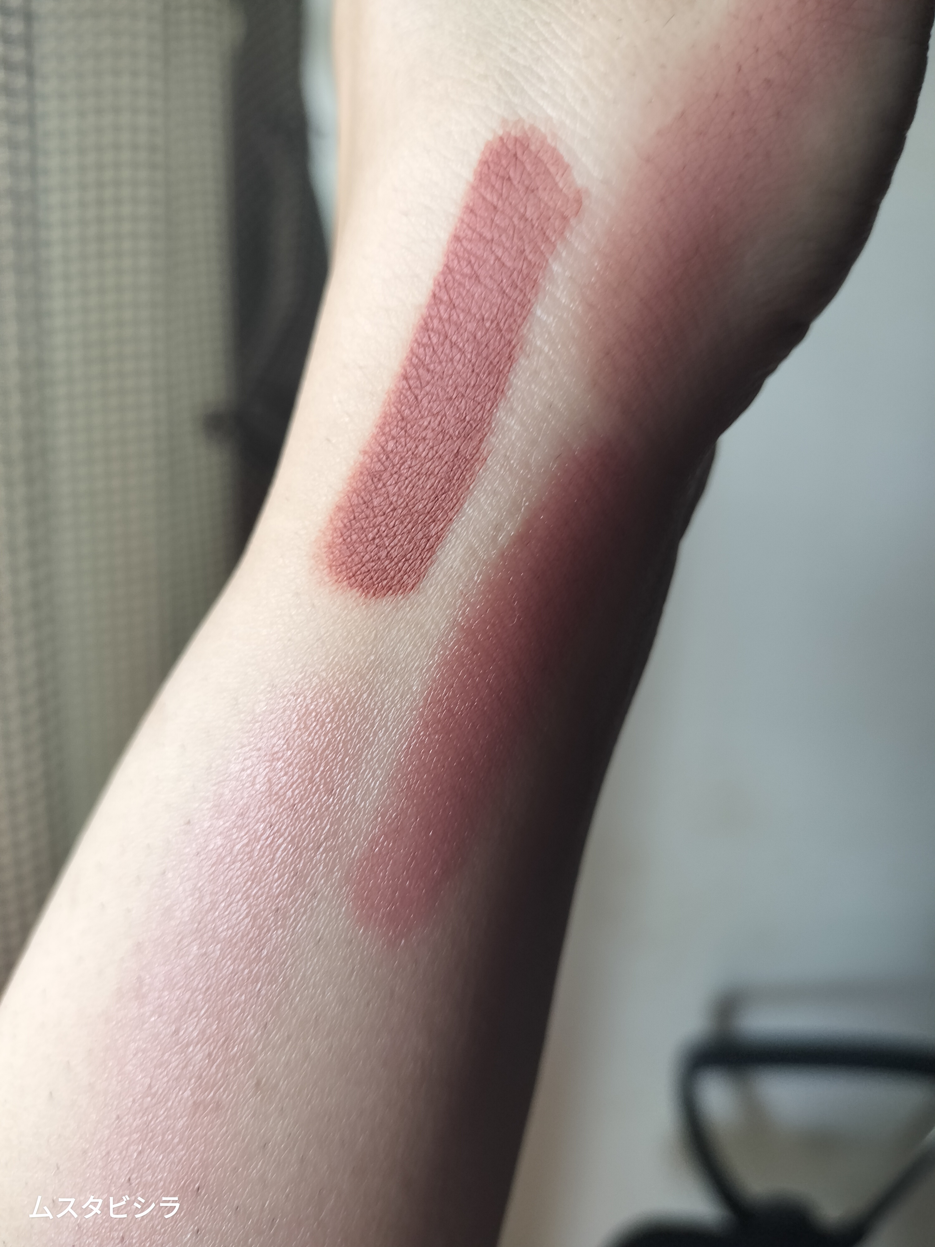 ケイト リップモンスター 05 ダークフィグ/KATE/口紅を使ったクチコミ（1枚目）