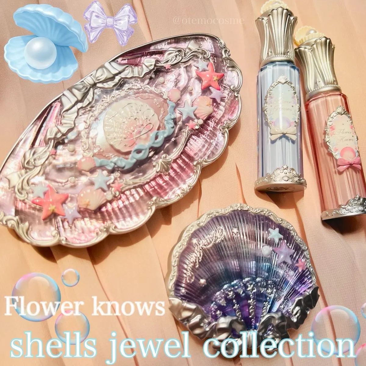 シェルズジュエルコレクション 6色アイシャドウパレット/FlowerKnows/アイシャドウパレットを使ったクチコミ（1枚目）