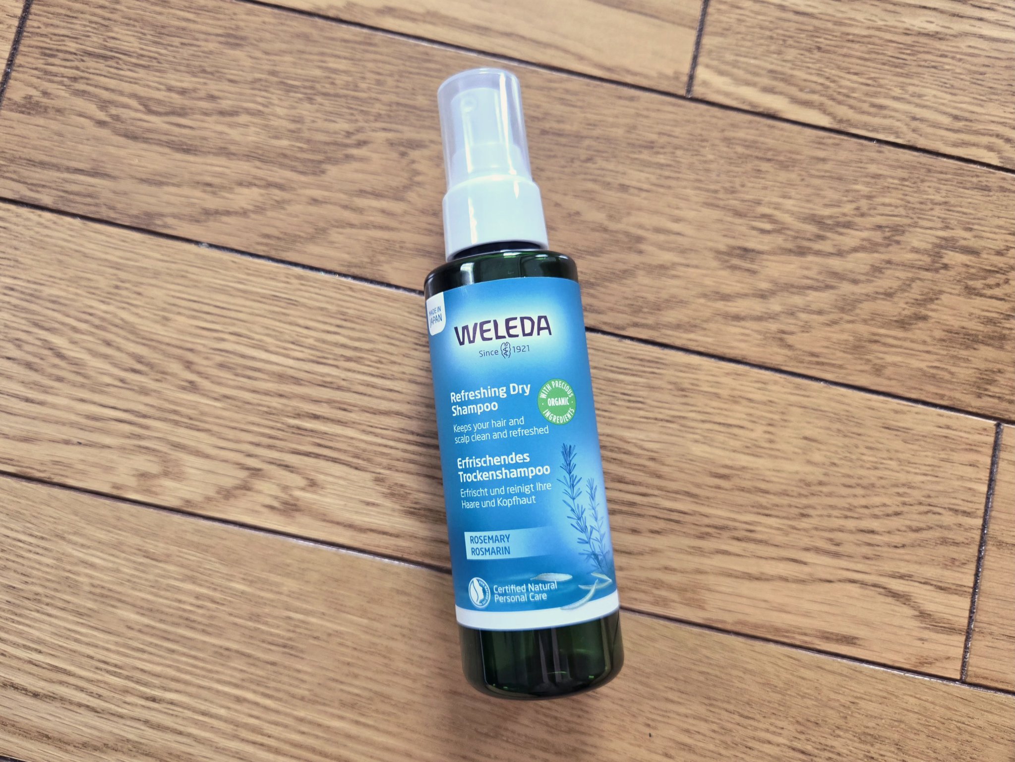 ローズマリー ドライシャンプー/WELEDA/ドライシャンプーを使ったクチコミ（1枚目）