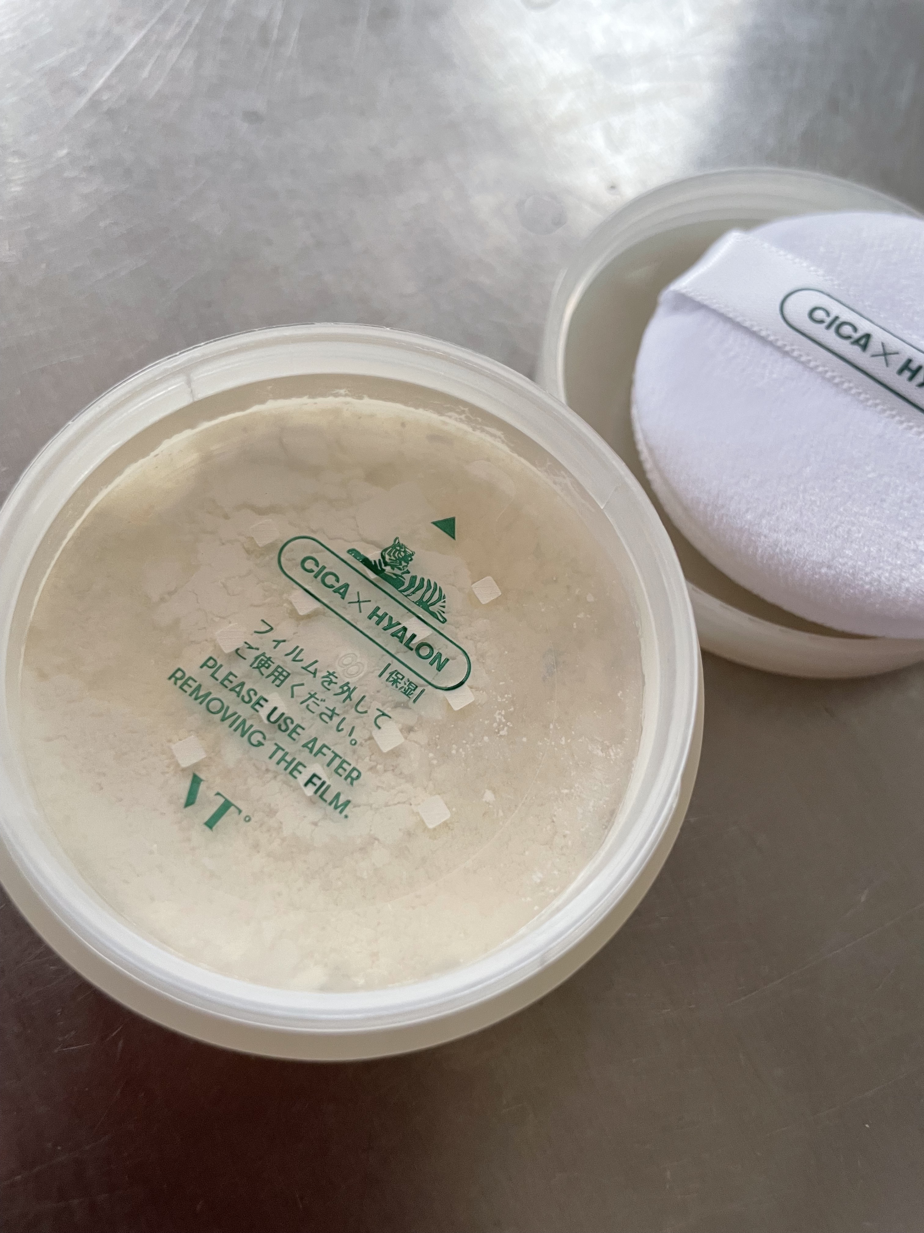 CICA ノーセバムUVパウダー/VT/日焼け止めパウダーを使ったクチコミ（2枚目）