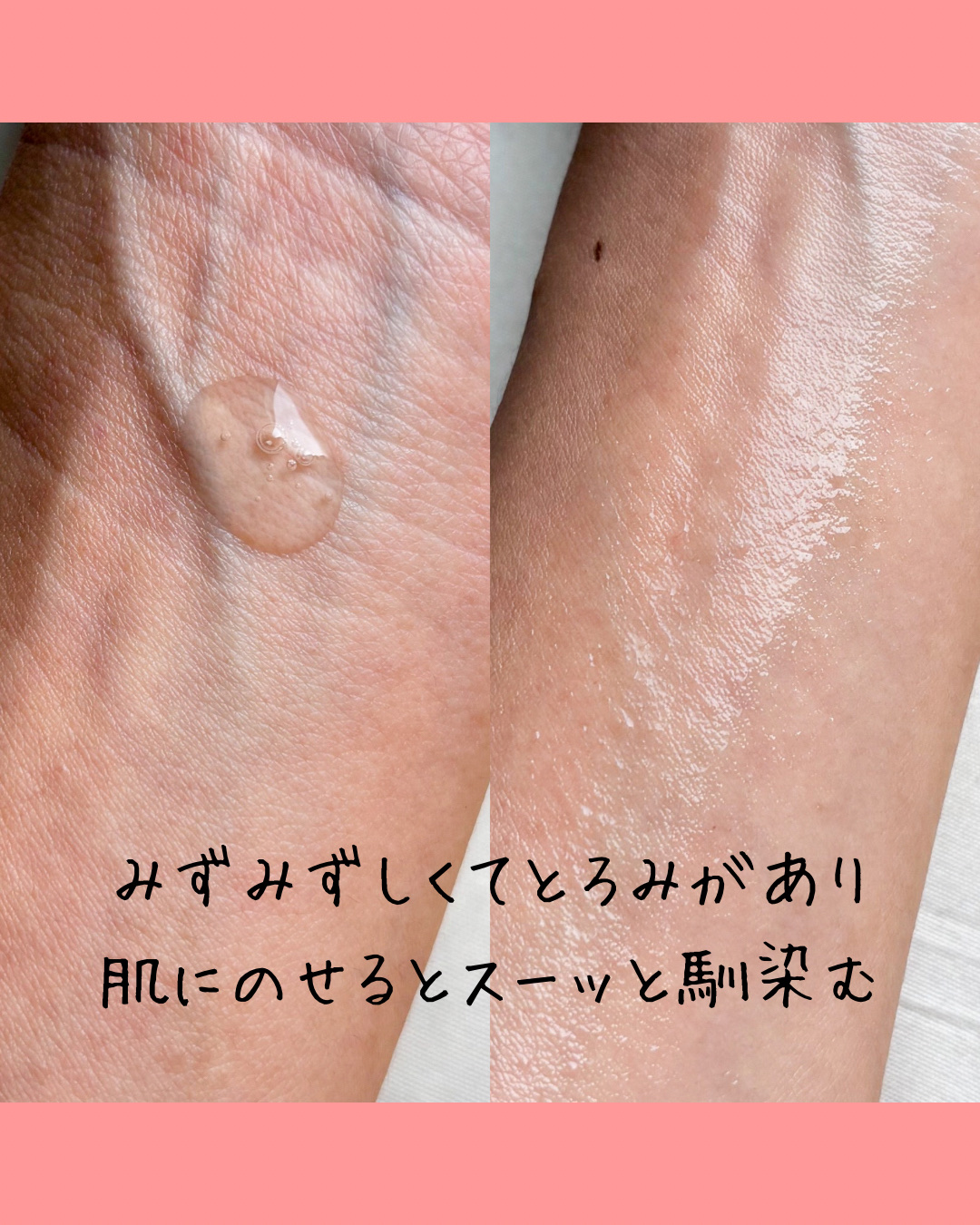 3D PDRN X コラーゲンアンプル/SKIN&LAB/美容液を使ったクチコミ（3枚目）