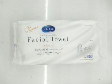 ãã¿ã¡ðãã©ãã100ð° on LIPS ããã·ã«ã³ãããã§ã€ã·ã£ã«ã¿ãªã«çŽ èããããã¯ãç¹ã«ææèã也ç¥..ãïŒ1æç®ïŒ