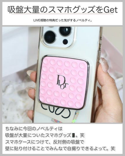 ディオールスキン フォーエヴァー ヌード ラディアント フィルター/Dior/フェイスパウダーを使ったクチコミ(8枚目)