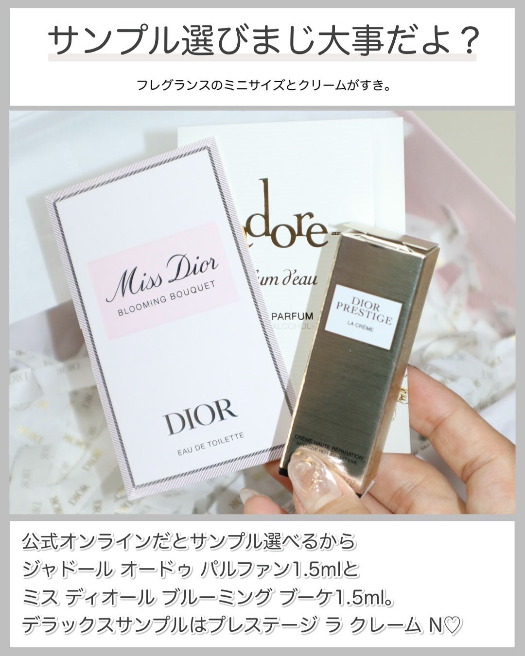 ディオールスキン フォーエヴァー ヌード ラディアント フィルター/Dior/フェイスパウダーを使ったクチコミ(7枚目)
