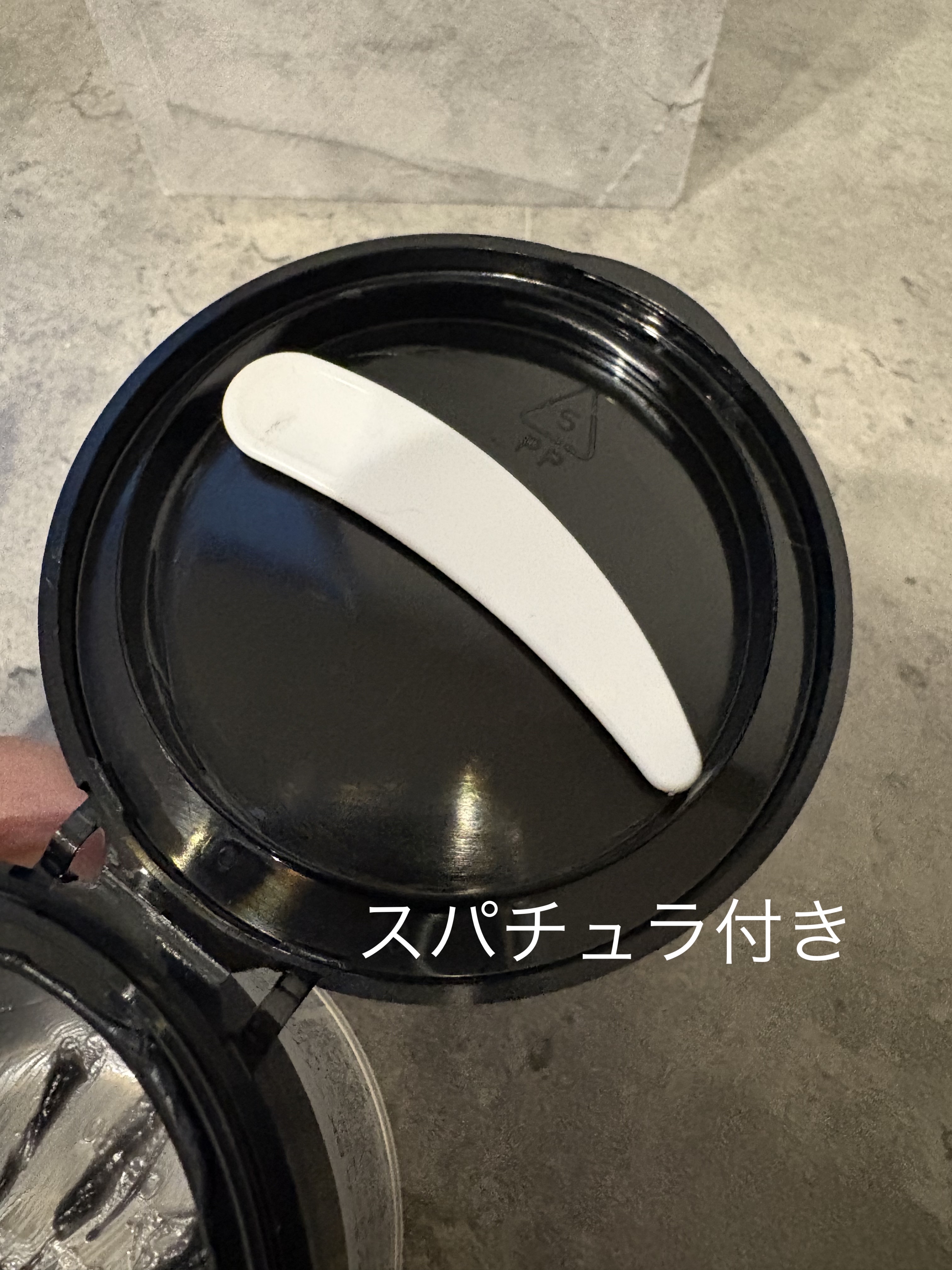 クレンジングバーム ブラック 95g/CLAYGE/クレンジングバームを使ったクチコミ（2枚目）