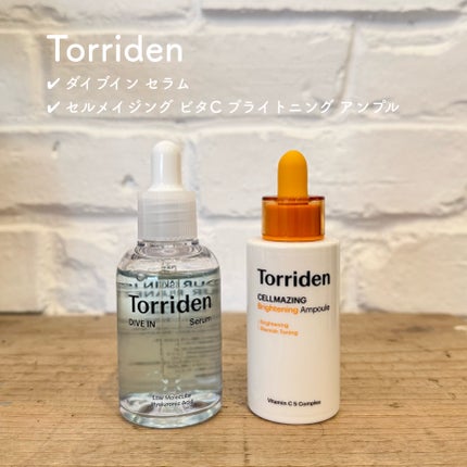 ダイブイン セラム/Torriden/美容液を使ったクチコミ(1枚目)
