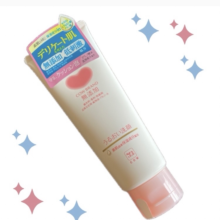 うるおい洗顔/カウブランド無添加/洗顔フォームを使ったクチコミ（1枚目）