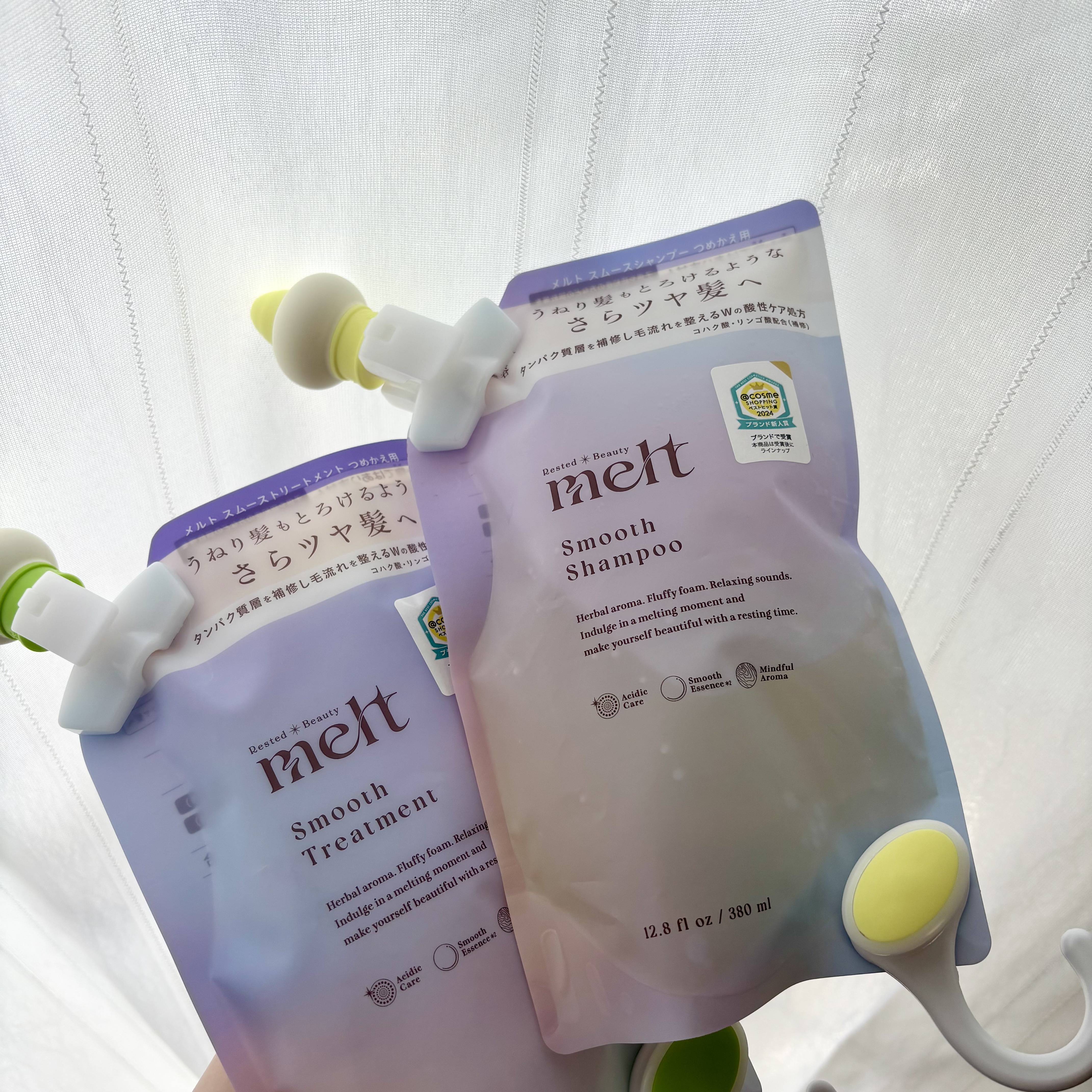 メルト スムースシャンプー/トリートメント/melt/市販シャンプーを使ったクチコミ（2枚目）