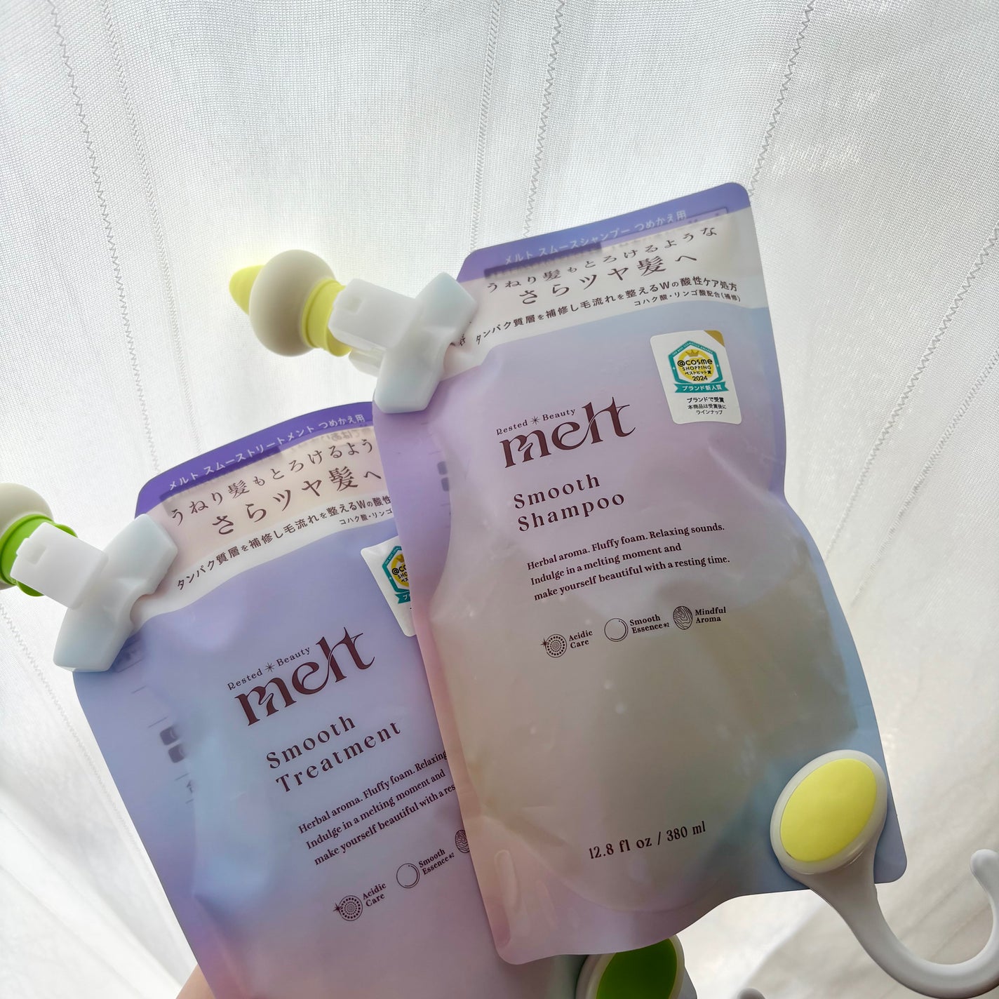 メルト スムースシャンプー/トリートメント/melt/市販シャンプーを使ったクチコミ(2枚目)