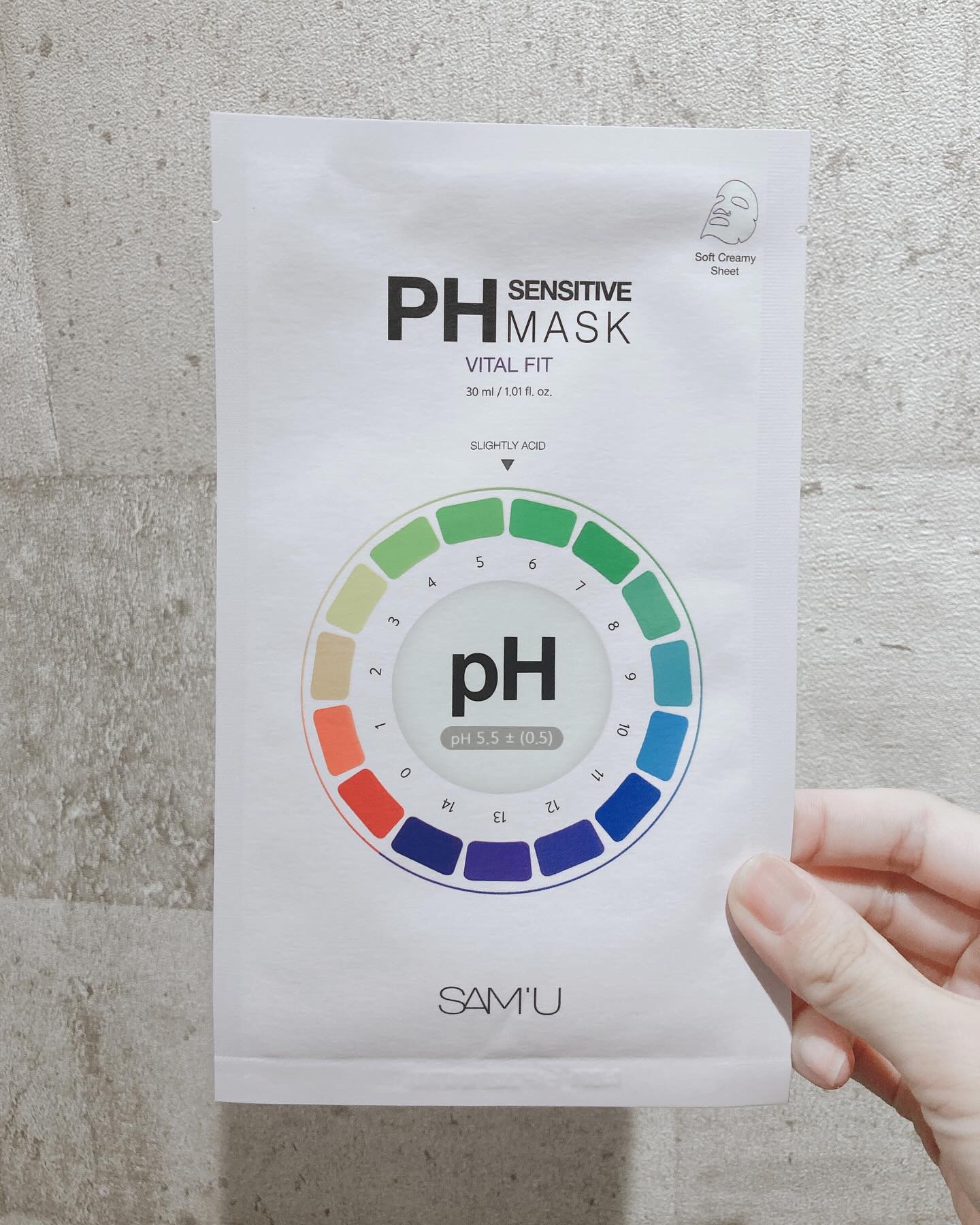 PHセンシティブマスク バイタルフィット/SAM'U/シートマスク・パックを使ったクチコミ（2枚目）