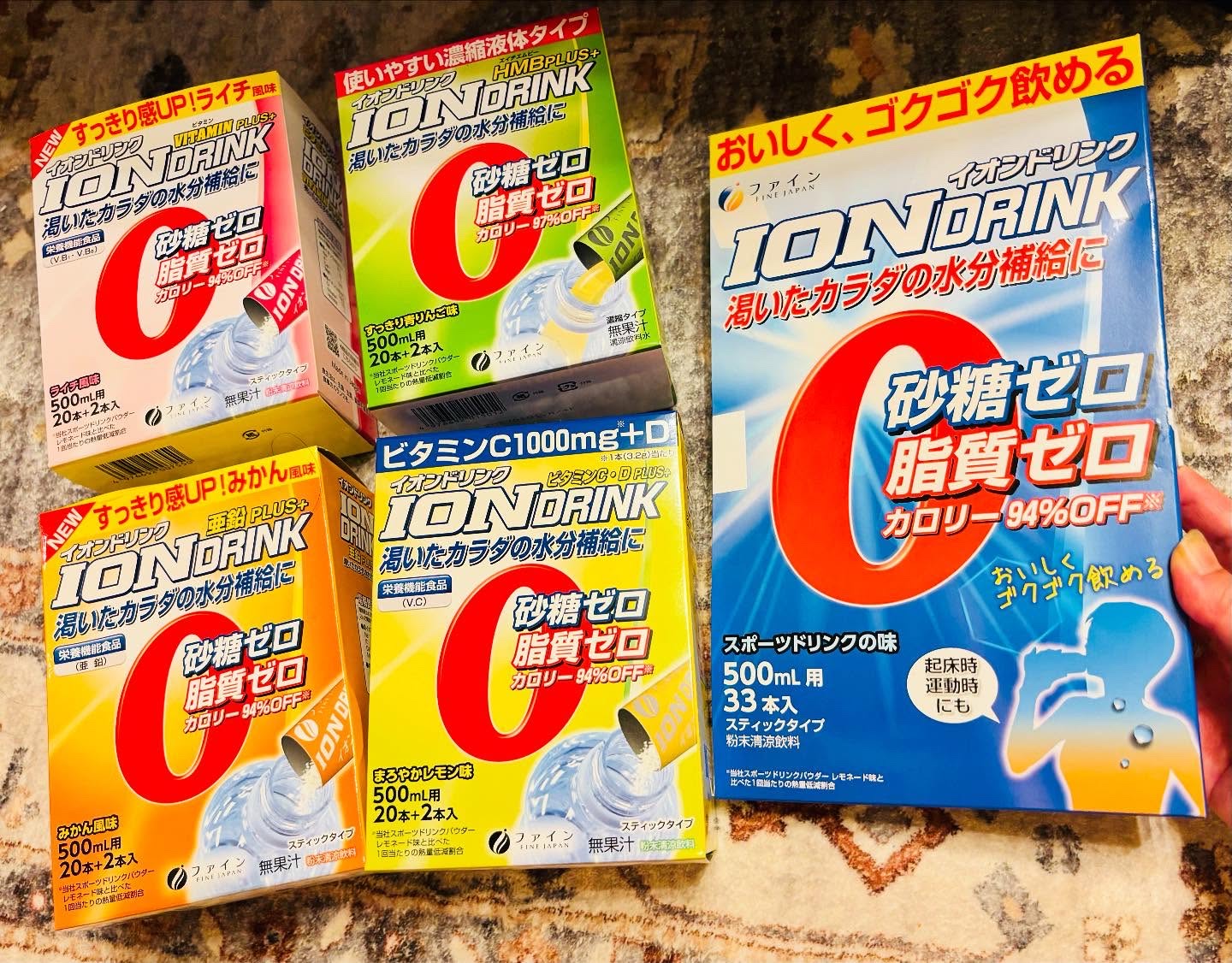 イオンドリンク HMBプラス/ファイン/ドリンクを使ったクチコミ（1枚目）