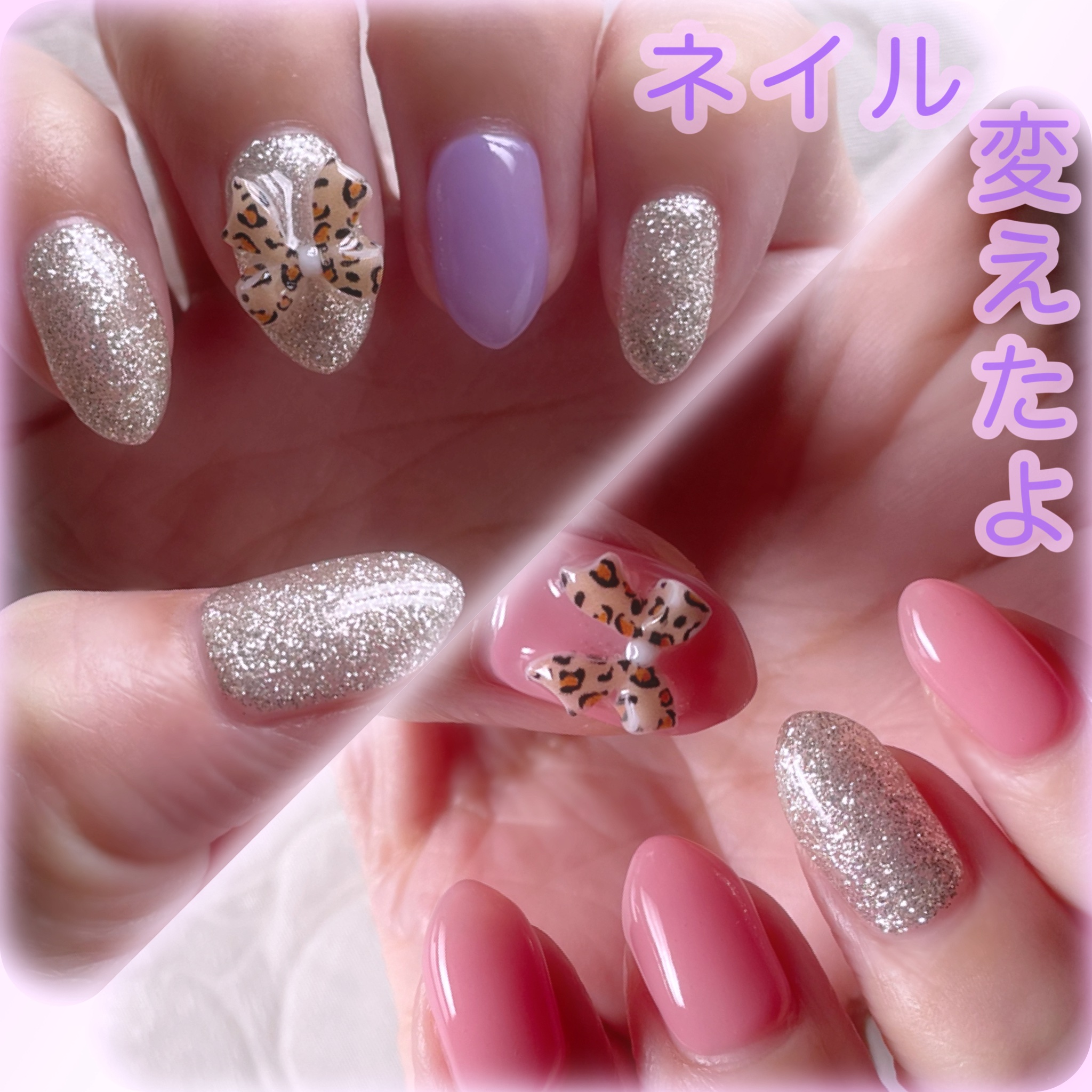 
 新しくネイル変えてきました💖


ポイントでリボン付けたいと思い 沢山の

種類やカラーがある中 ヒョウ柄に惹かれて

可愛くて 2本追加しました 🩶🐆

