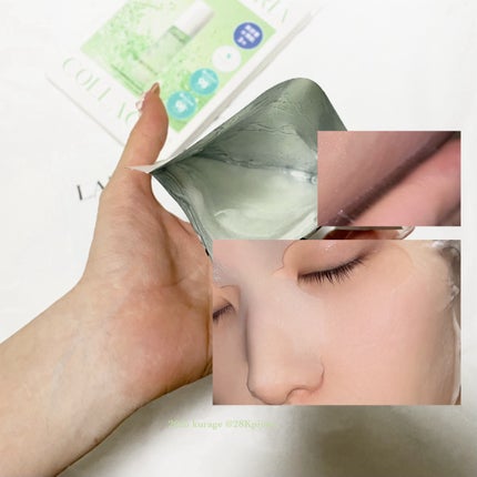 ラミナリア コラーゲンファーミングマスク/ShionLe/シートマスク・パックを使ったクチコミ(3枚目)