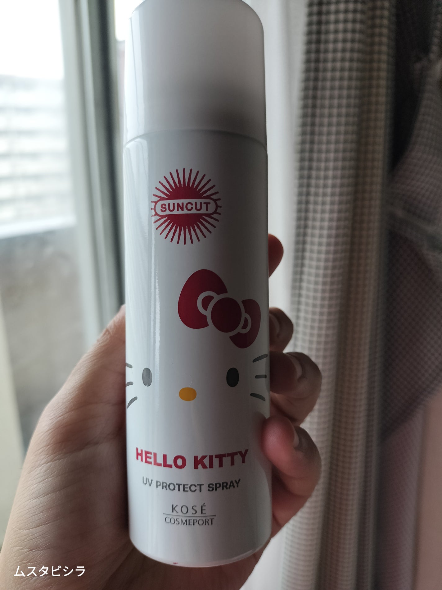 サンカットR プロテクトUV スプレー/サンカット®/日焼け止めミスト・スプレーを使ったクチコミ(1枚目)