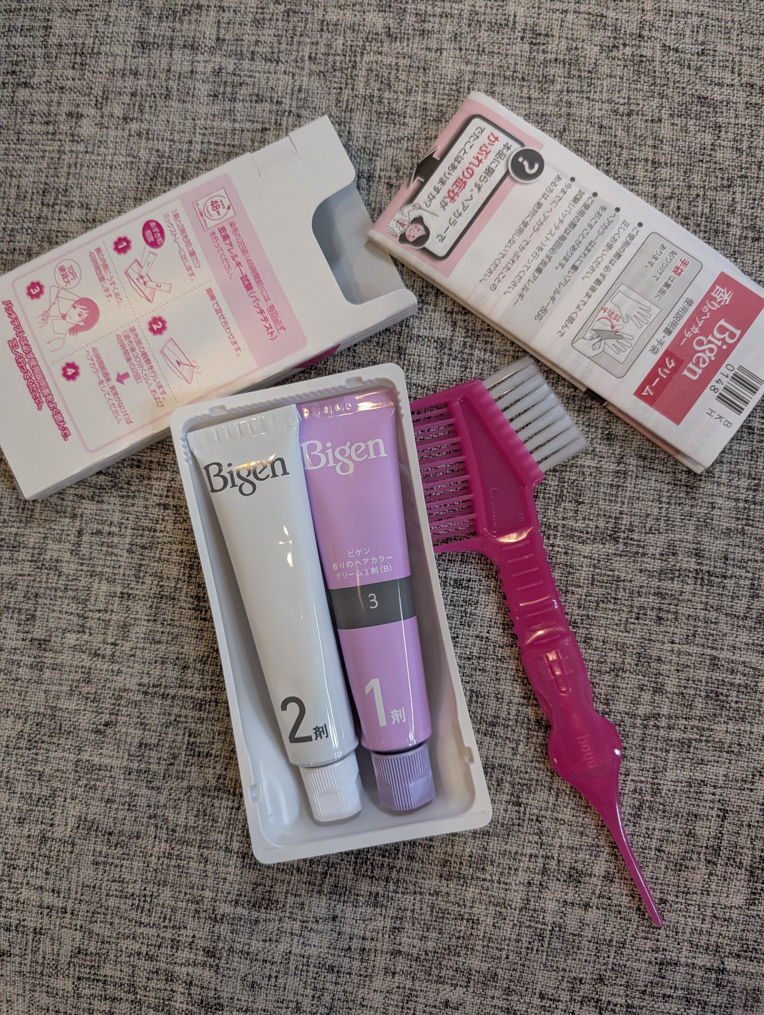 香りのヘアカラー クリーム/ビゲン/ヘアカラーを使ったクチコミ（2枚目）