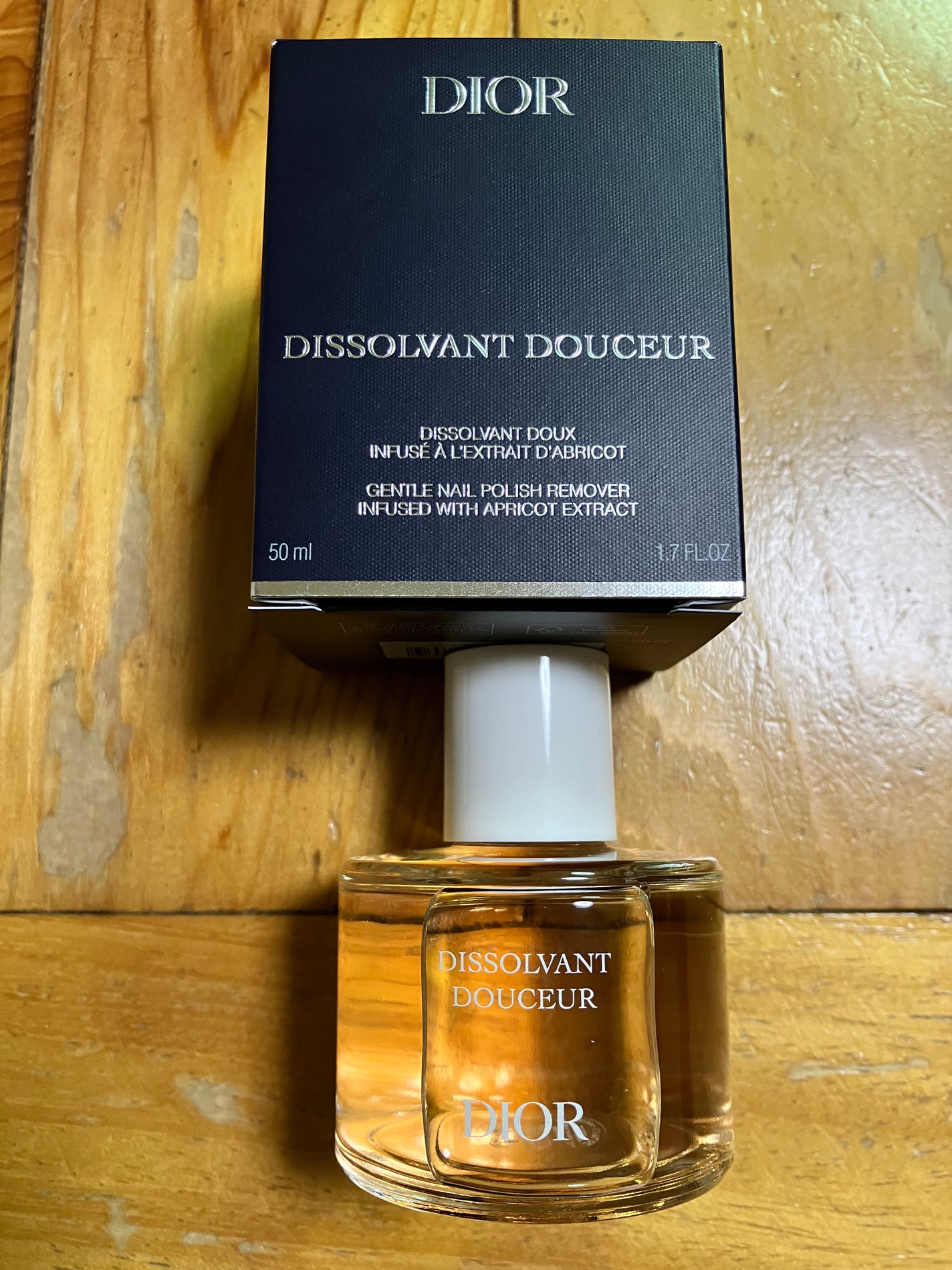 ネイル リムーバー アブリコ/Dior/除光液を使ったクチコミ(1枚目)