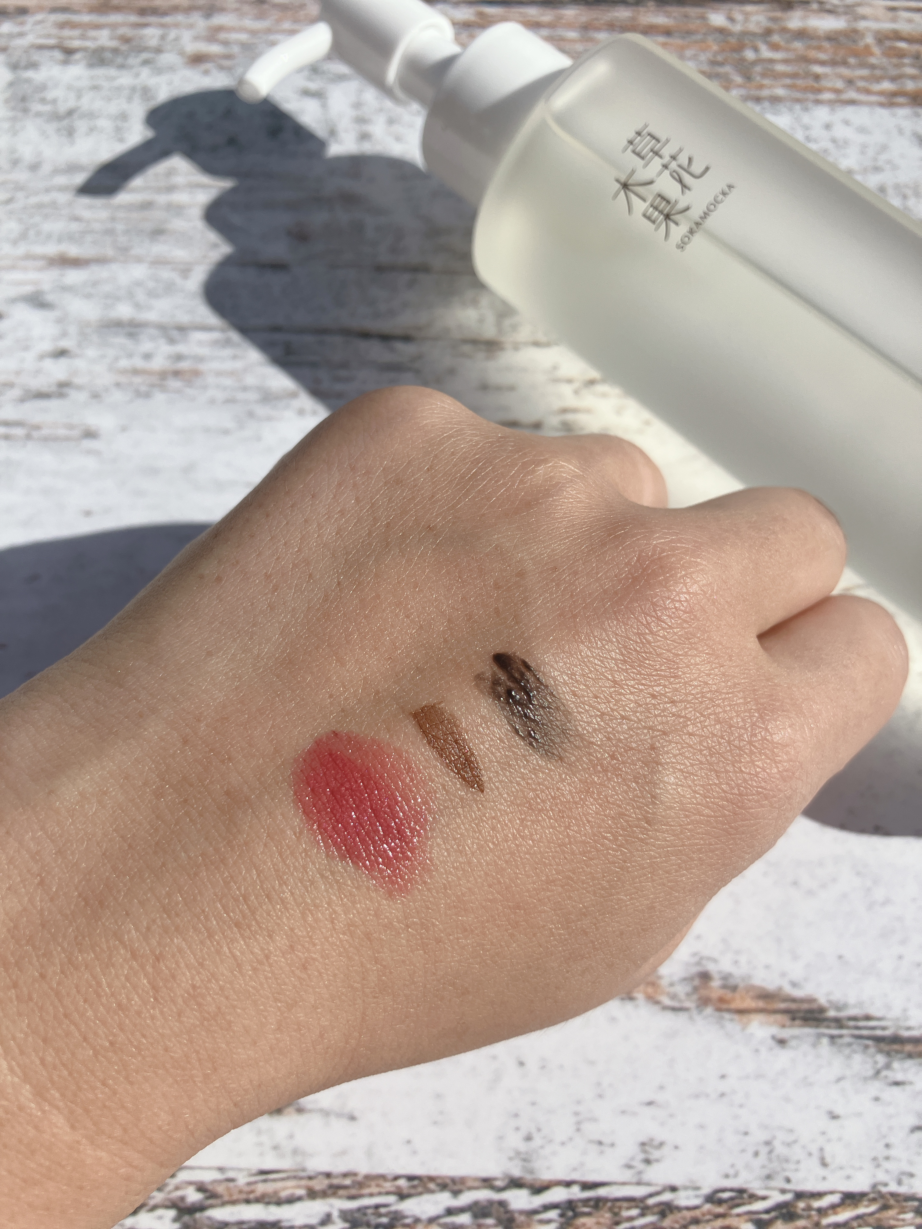 草花木果 メイク落としオイル N ＜クレンジング＞/草花木果/オイルクレンジングを使ったクチコミ（2枚目）